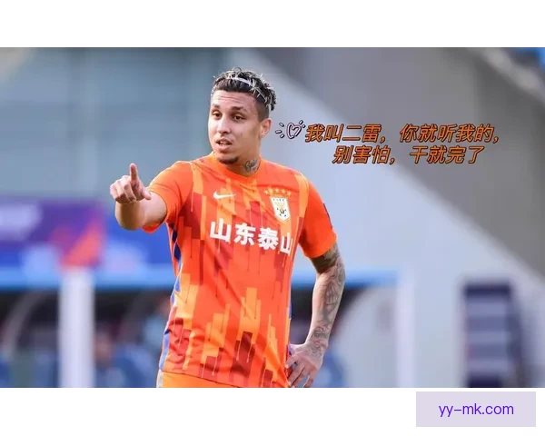 横滨水手亚冠鏖战终获亚军球迷感慨不负拼搏精神